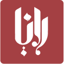 rania gourmet kitchen meal plans