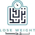 lose weight meal plans