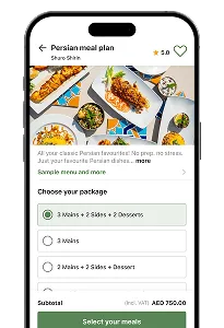About us About us MealPlanet APP